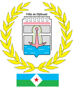 Coat of arms of Djibouti City
